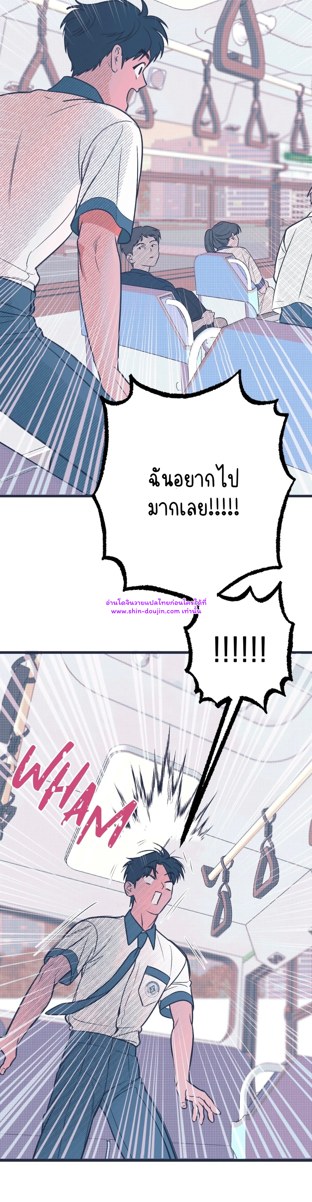 Monochrome Diary EP 5